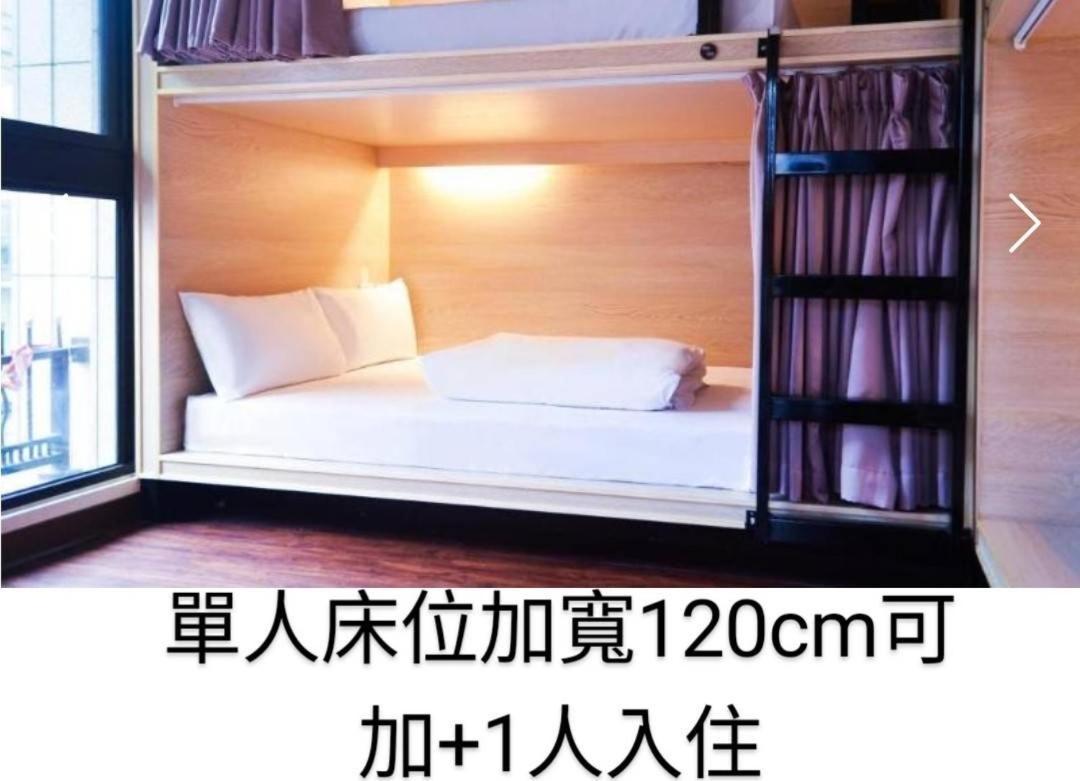 晶城青年旅館 4F Taipei Eksteriør billede