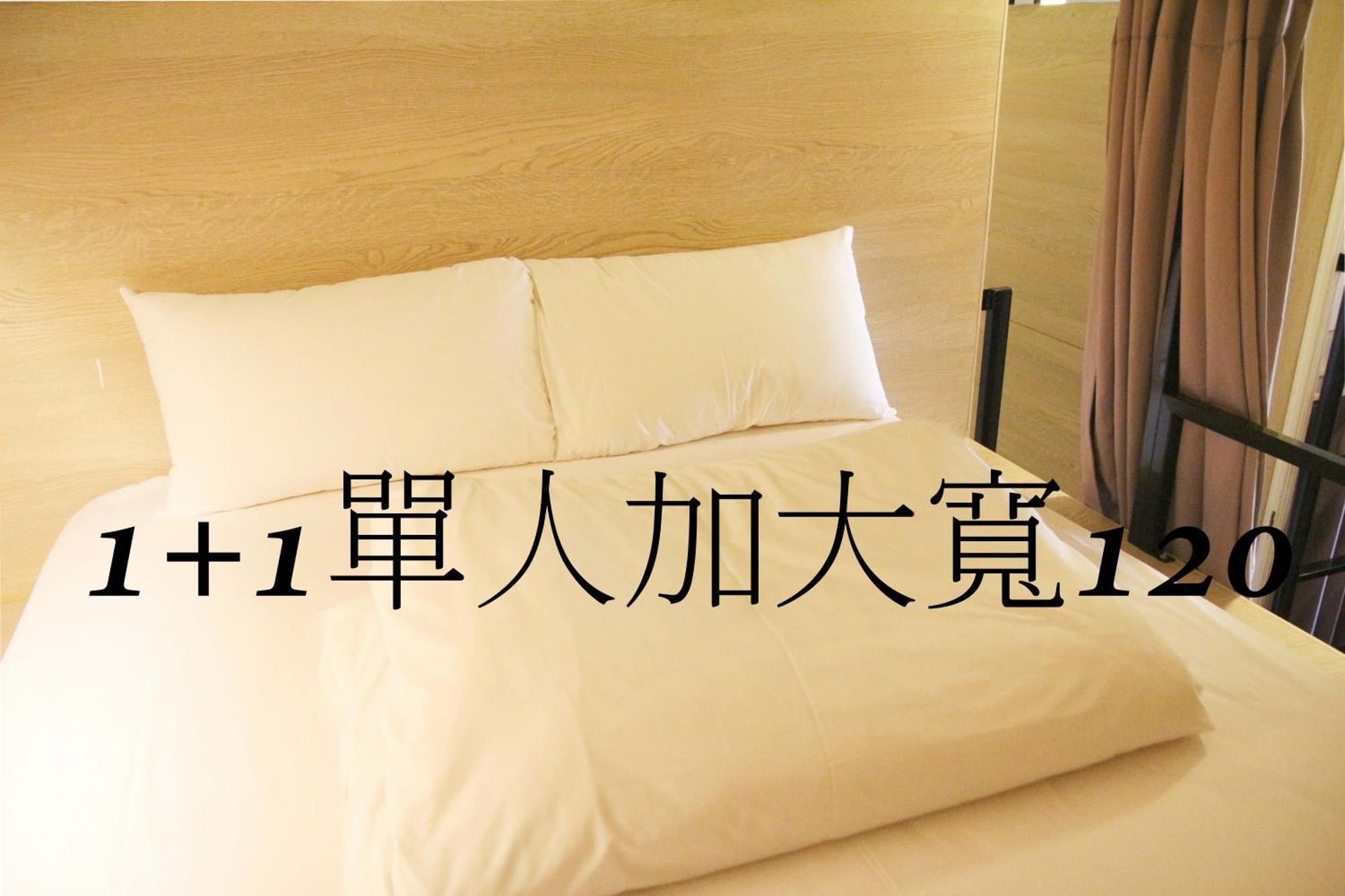 晶城青年旅館 4F Taipei Eksteriør billede