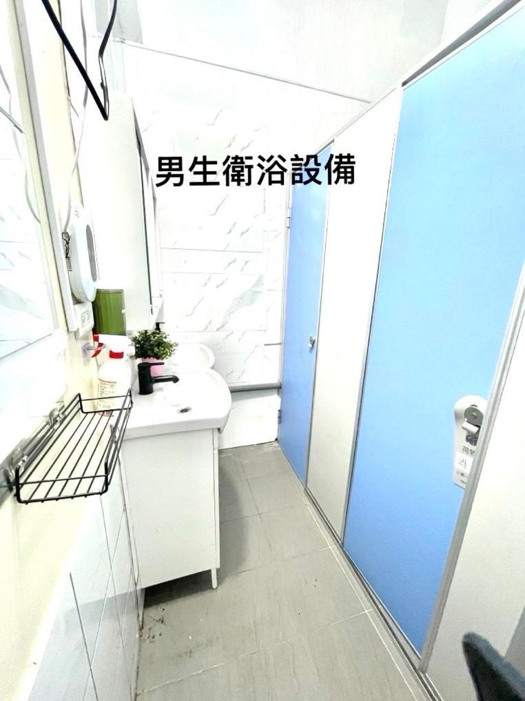 晶城青年旅館 4F Taipei Eksteriør billede