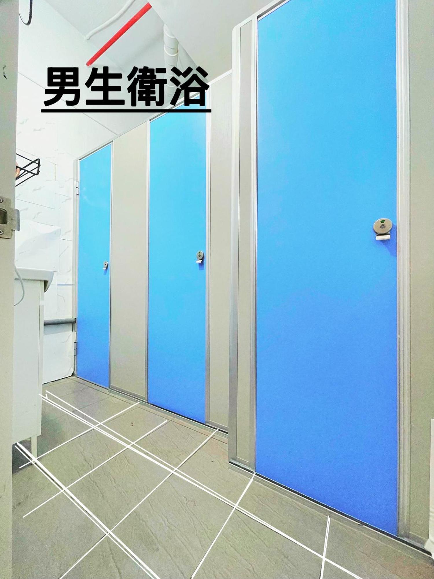 晶城青年旅館 4F Taipei Eksteriør billede